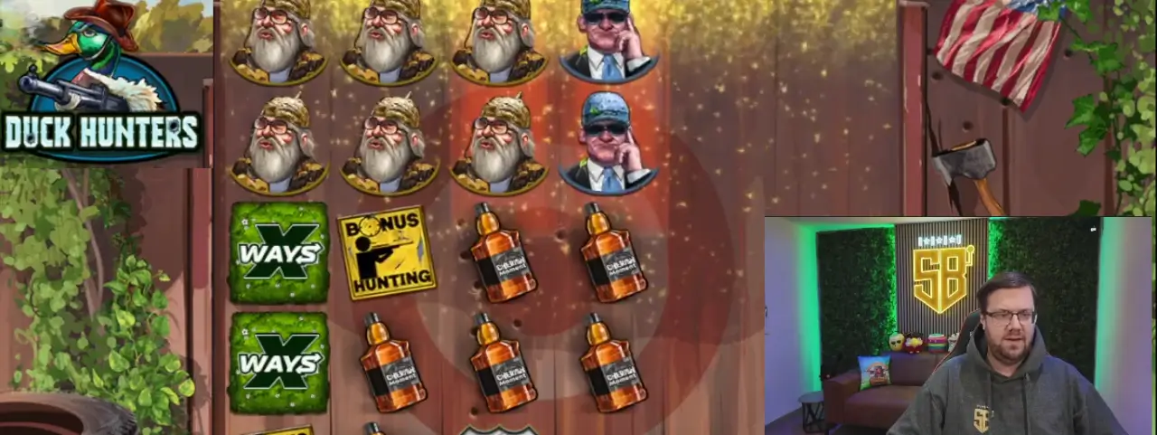 SlotBrigade Stream